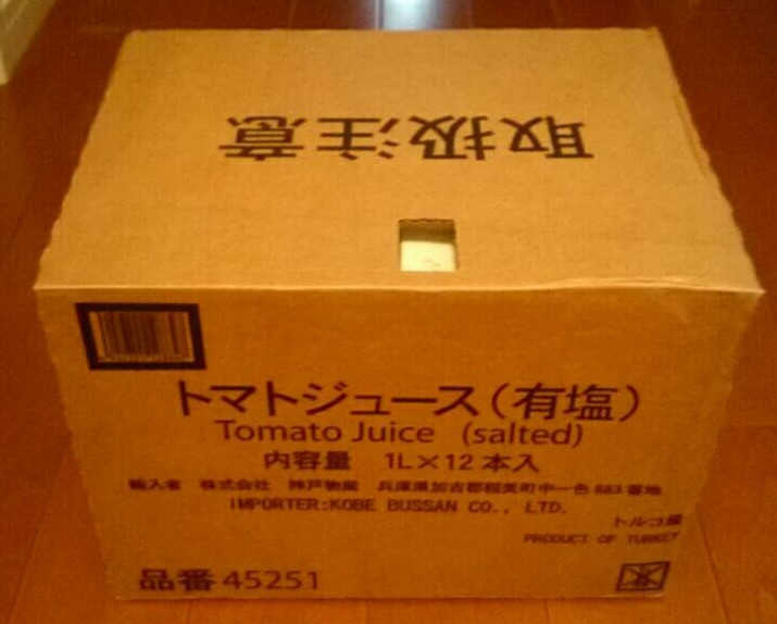 f:id:mocchee:20200805185402j:plain