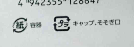 f:id:mocchee:20200816183615j:plain