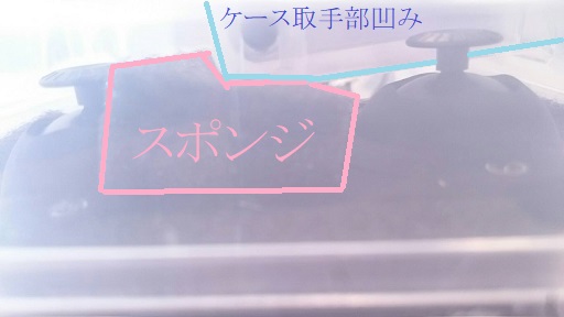 f:id:mocchee:20200830135601j:plain