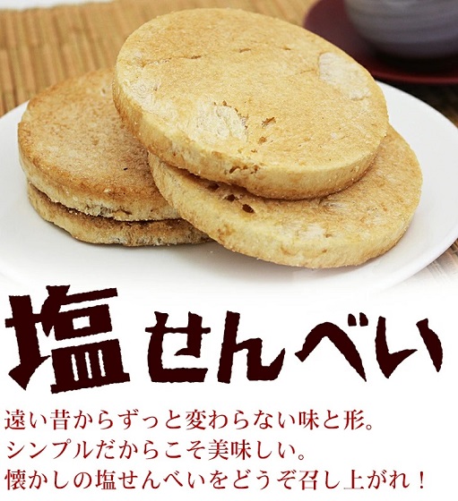 f:id:mocchee:20201030195831j:plain