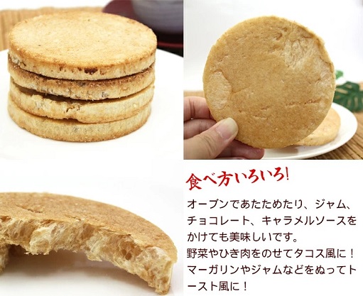 f:id:mocchee:20201030195844j:plain