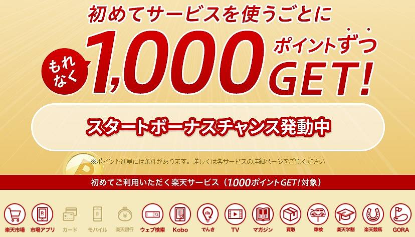 f:id:mocchee:20201215155431j:plain