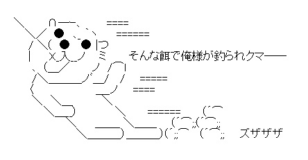 f:id:mocchee:20201216114258j:plain
