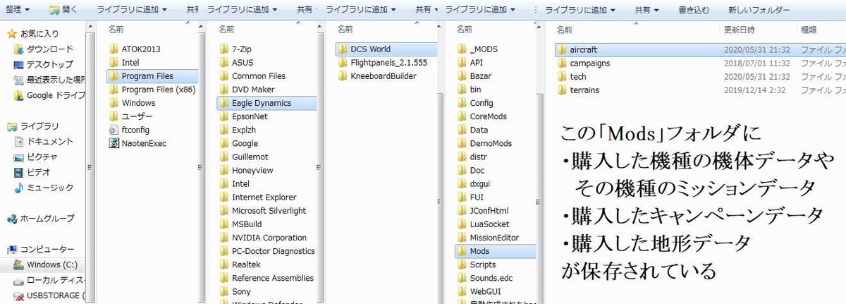 f:id:mocchee:20201220143602j:plain