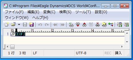 f:id:mocchee:20201220162328j:plain