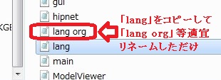 f:id:mocchee:20201220163239j:plain