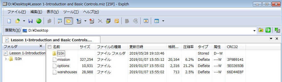 f:id:mocchee:20201220174231j:plain