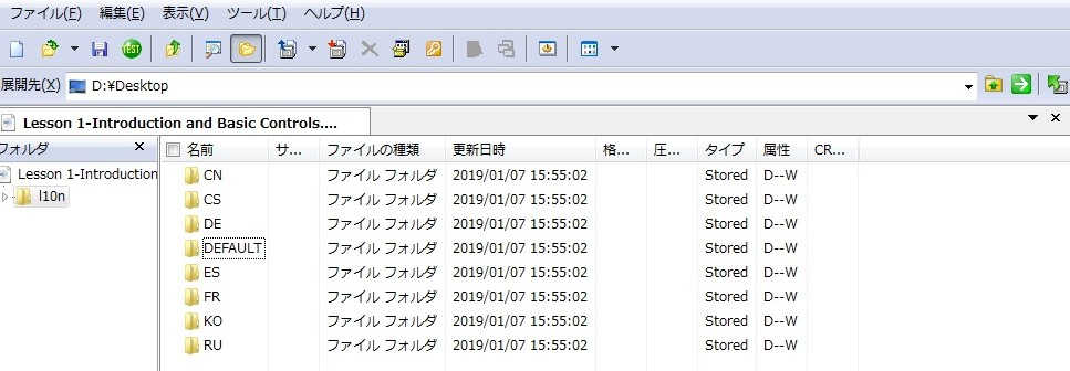f:id:mocchee:20201220180153j:plain