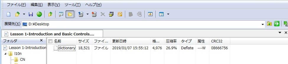 f:id:mocchee:20201220180557j:plain
