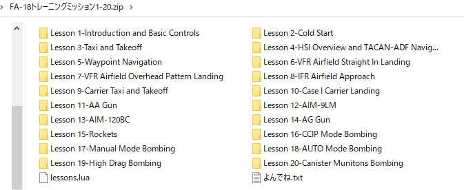 f:id:mocchee:20201220184302j:plain