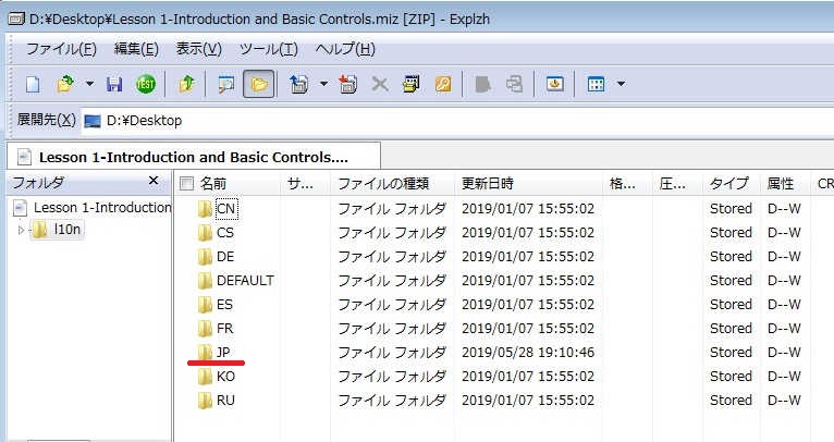 f:id:mocchee:20201220213817j:plain