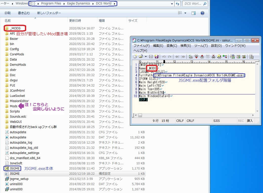 f:id:mocchee:20210106190017j:plain