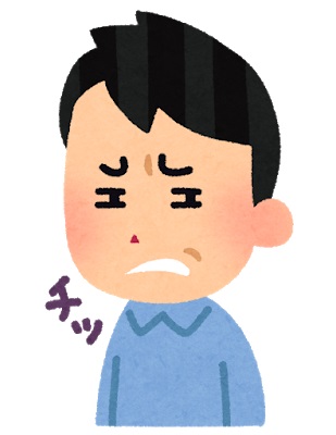 f:id:mocchee:20210118130756j:plain