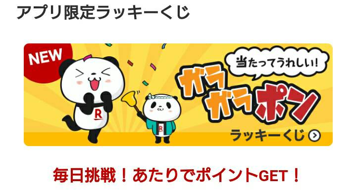 f:id:mocchee:20210421004013j:plain