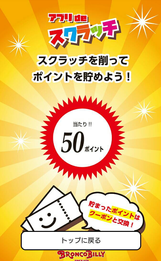 f:id:mocchee:20210421005559j:plain