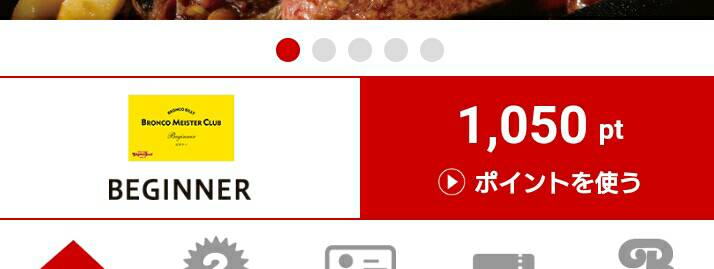 f:id:mocchee:20210421005642j:plain