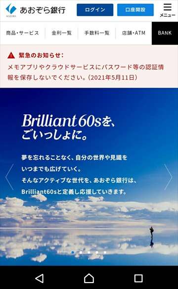 f:id:mocchee:20210630225955j:plain