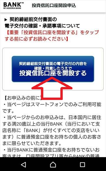 f:id:mocchee:20210630233417j:plain