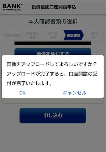 f:id:mocchee:20210701000321j:plain