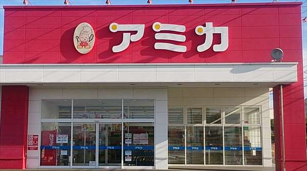 f:id:mocchee:20220126003113j:plain