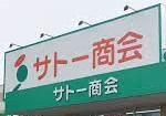 f:id:mocchee:20220126171418j:plain