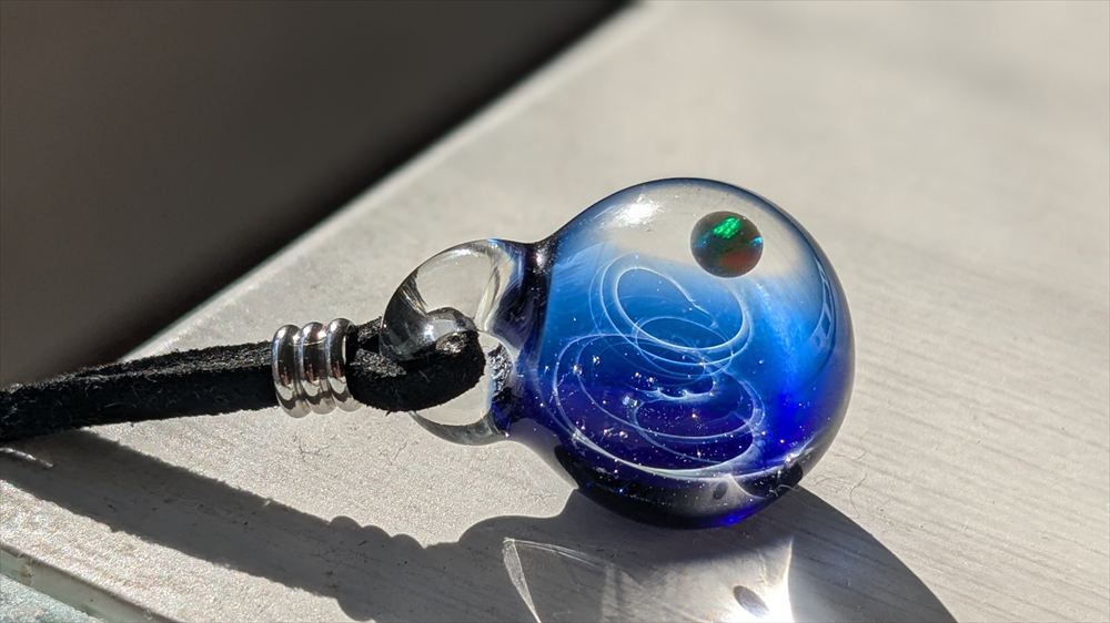 宇宙玉