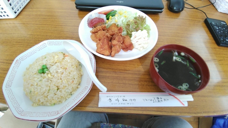 f:id:mocchieworld:20210202141111j:plain