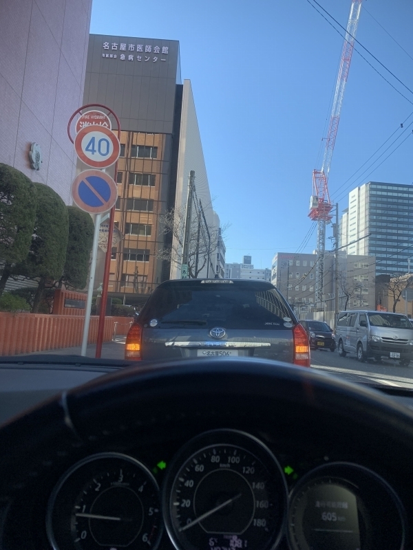 f:id:mocchipa:20190115155831j:plain f:id:mocchipa:20190115155831j:plain