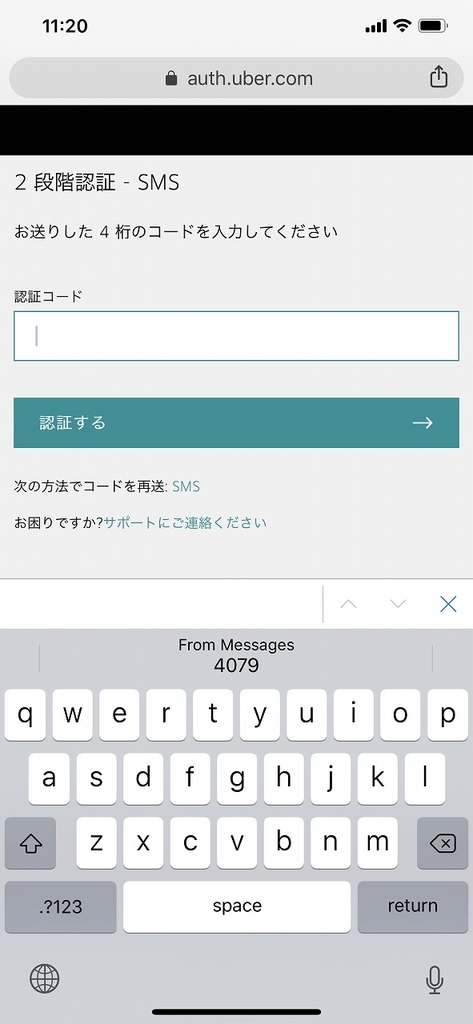 f:id:mocchipa:20190128231508j:plain