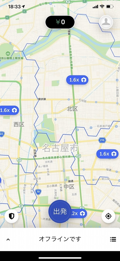 f:id:mocchipa:20190129003620j:plain