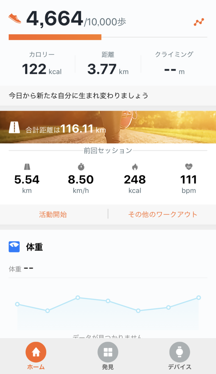 f:id:mocchipa:20190514180304p:plain f:id:mocchipa:20190514180304p:plain