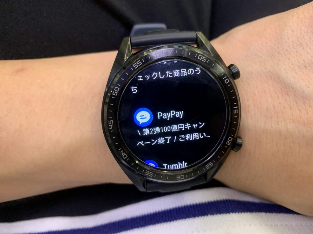 f:id:mocchipa:20190514180808p:plain f:id:mocchipa:20190514180808p:plain