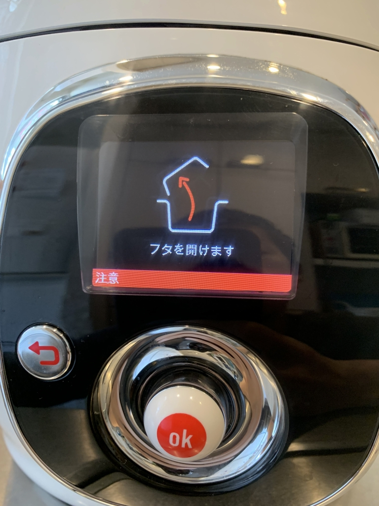 f:id:mocchipa:20190518182913p:plain