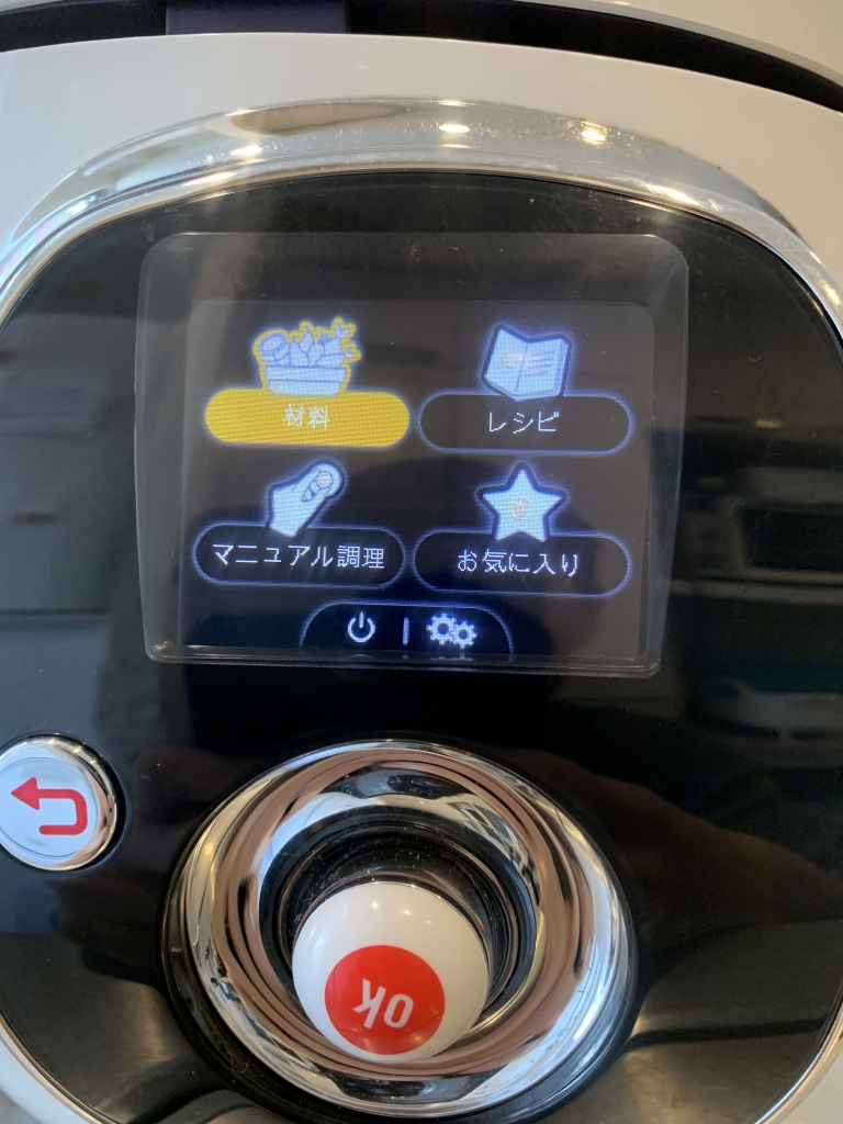 f:id:mocchipa:20190518183124p:plain
