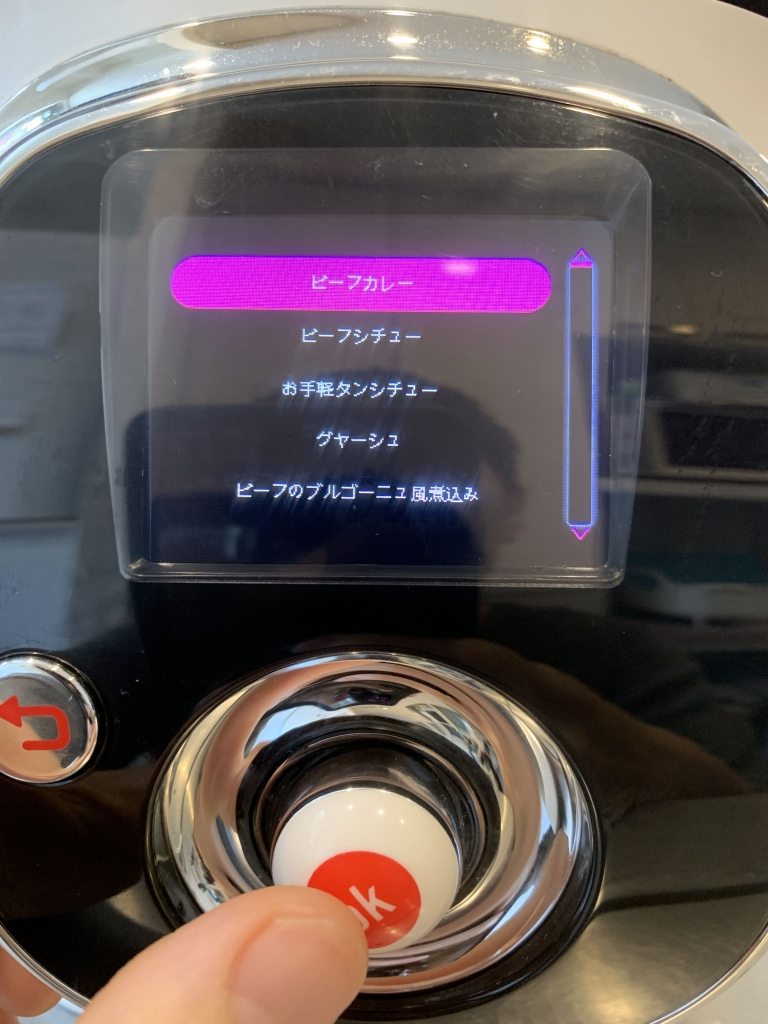 f:id:mocchipa:20190518183209p:plain