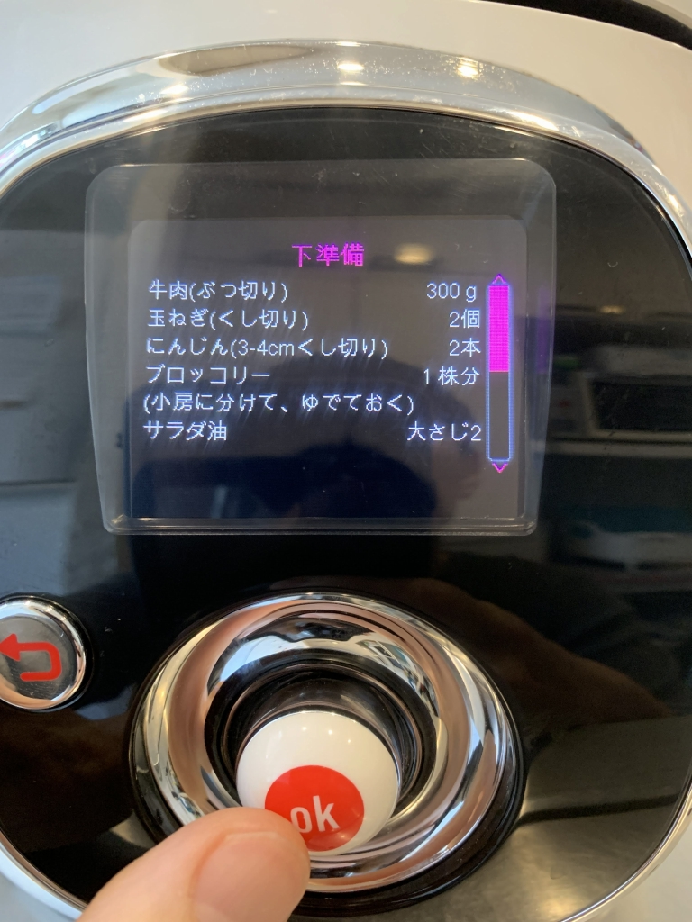 f:id:mocchipa:20190518183320p:plain