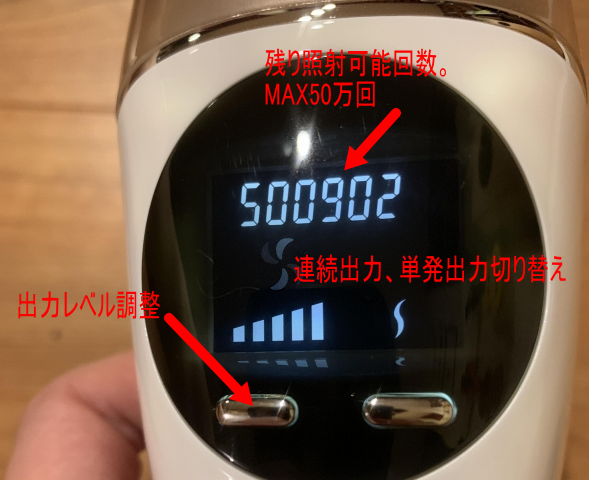 f:id:mocchipa:20190629203958p:plain