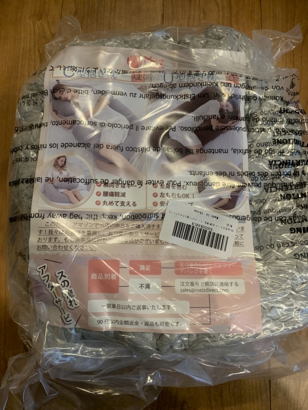 f:id:mocchipa:20190710202644p:plain