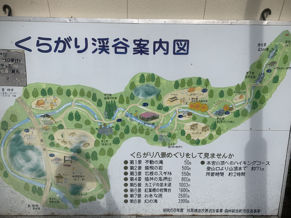 f:id:mocchipa:20190829191541p:plain