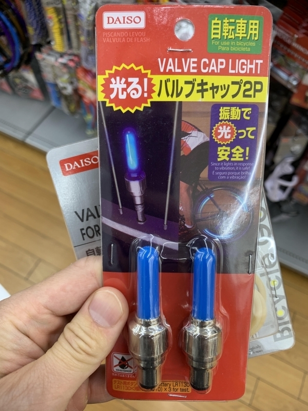 f:id:mocchipa:20190907185823j:plain