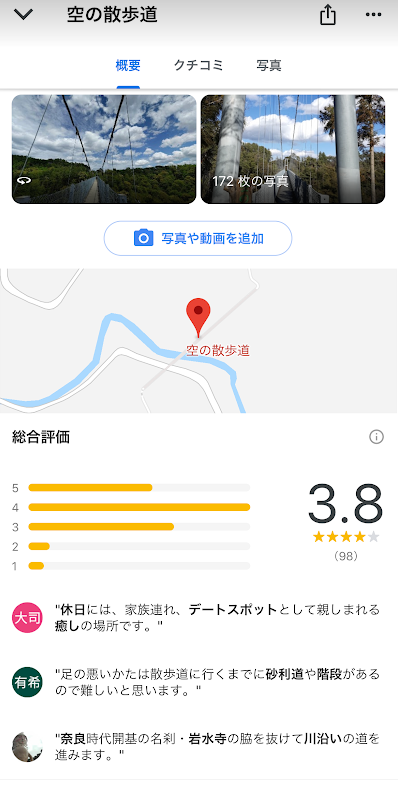 f:id:mocchipa:20191104194337p:plain f:id:mocchipa:20191104194337p:plain