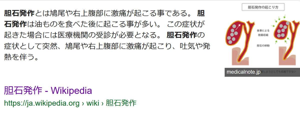 f:id:mocchipa:20191113194858p:plain