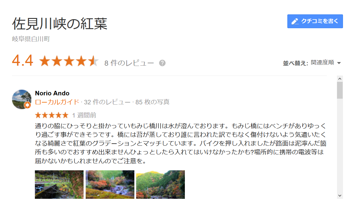 f:id:mocchipa:20191203180335p:plain f:id:mocchipa:20191203180335p:plain
