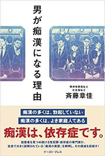 f:id:mocchipa:20200204072707j:plain f:id:mocchipa:20200204072707j:plain