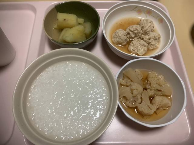 f:id:mocchipa:20200206185601j:plain f:id:mocchipa:20200206185601j:plain