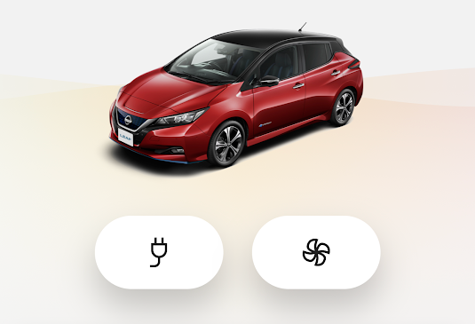 日産リーフ Nissanconnectev のリモートエアコンスイッチが超便利 Rich Richer Richest