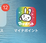 f:id:mocchipa:20200914233804p:plain