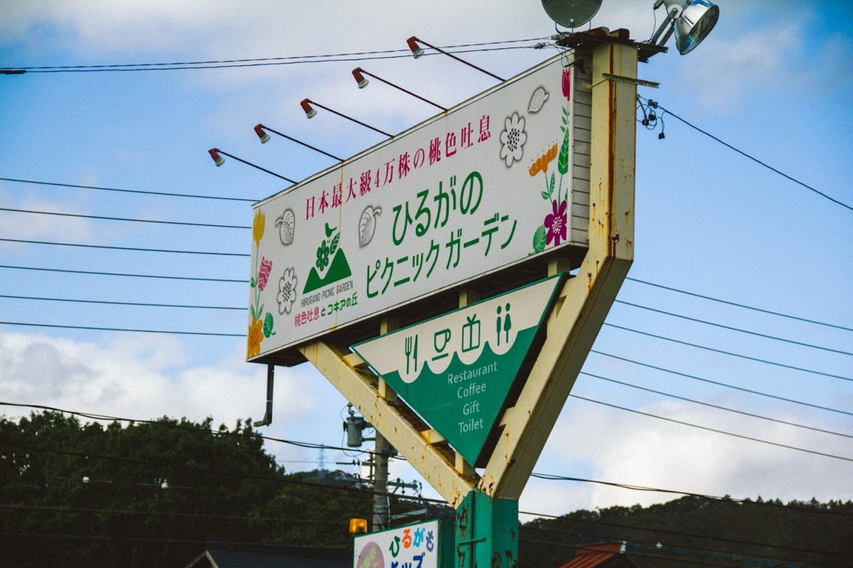 f:id:mocchipa:20201013130820p:plain