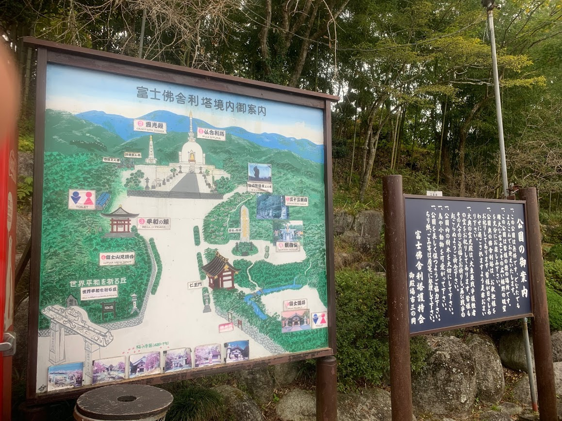 f:id:mocchipa:20201103191942p:plain