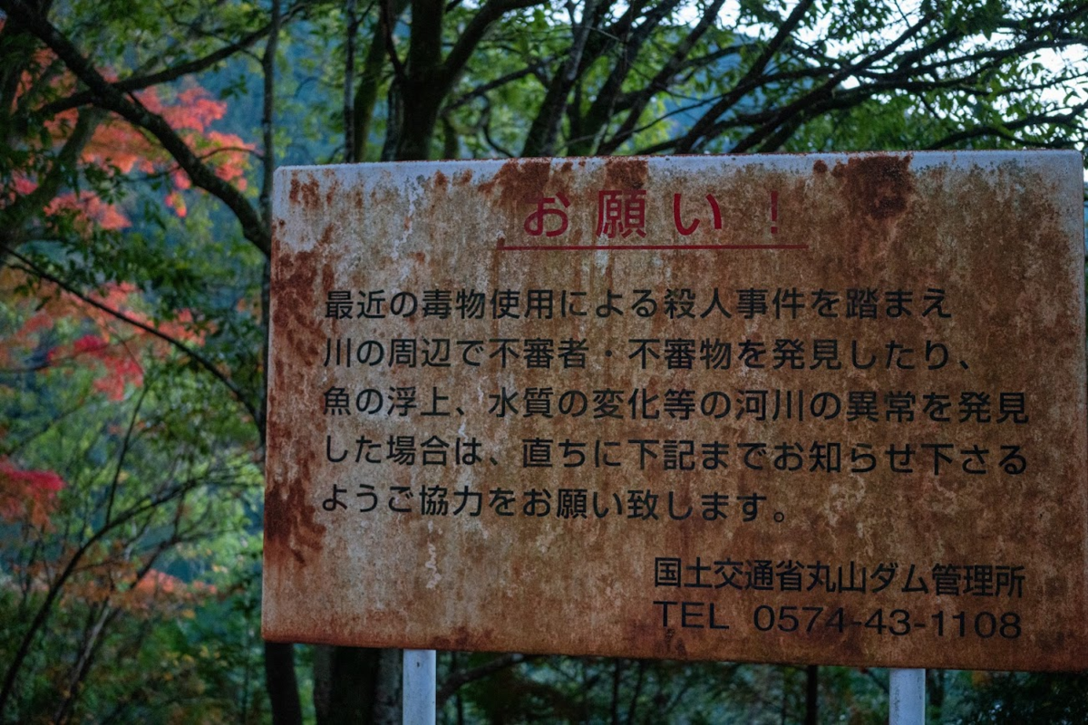 f:id:mocchipa:20201116193408p:plain